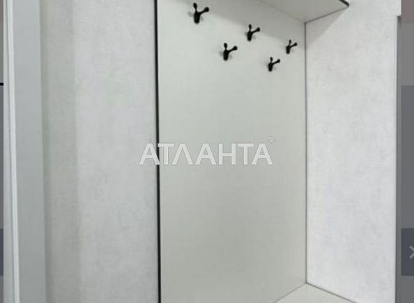 The object is archived - Atlanta.ua - photo 8