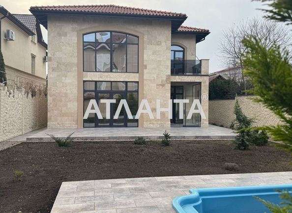 Дом по адресу Равенства пер. (площадь 288,4 м²) - Atlanta.ua - фото 2