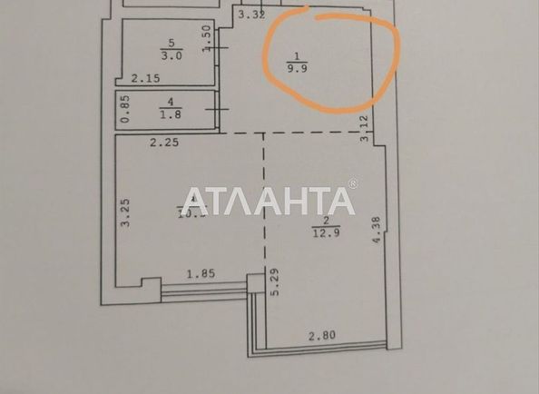 3-комнатная квартира по адресу ул. Марсельская (площадь 80 м²) - Atlanta.ua - фото 8