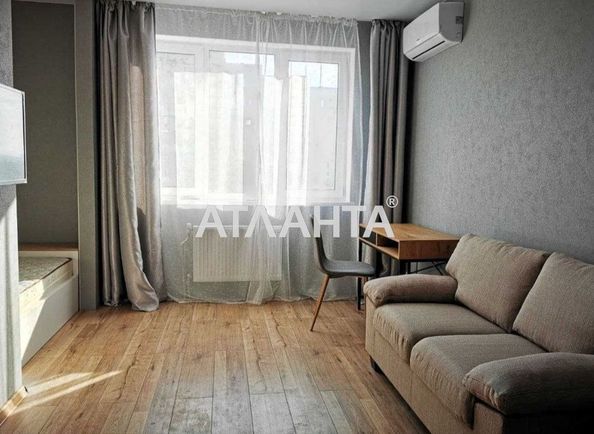 1-комнатная квартира по адресу ул. Пестеля (площадь 29 м²) - Atlanta.ua