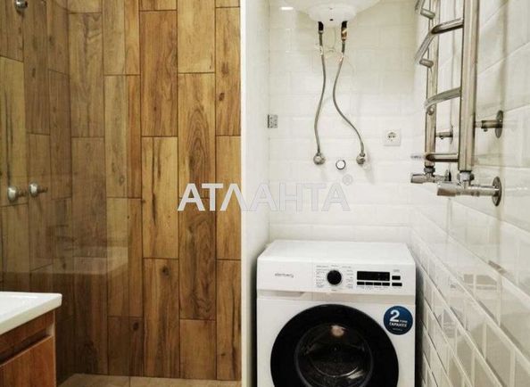 1-комнатная квартира по адресу ул. Пестеля (площадь 29 м²) - Atlanta.ua - фото 7