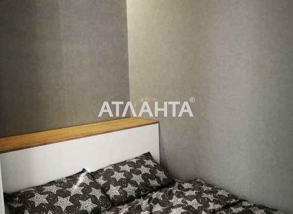 1-комнатная квартира по адресу ул. Пестеля (площадь 29 м²) - Atlanta.ua - фото 8