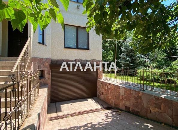 Будинок за адресою (площа 250 м²) - Atlanta.ua
