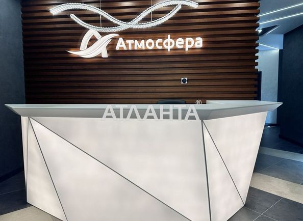 1-комнатная квартира по адресу Курортный пер. (площадь 29,9 м²) - Atlanta.ua