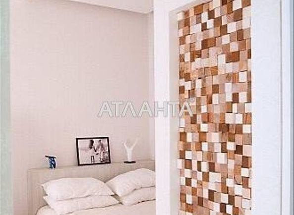 Об'єкт виведений в архів - Atlanta.ua - фото 4