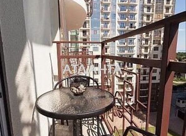 Об'єкт виведений в архів - Atlanta.ua - фото 8