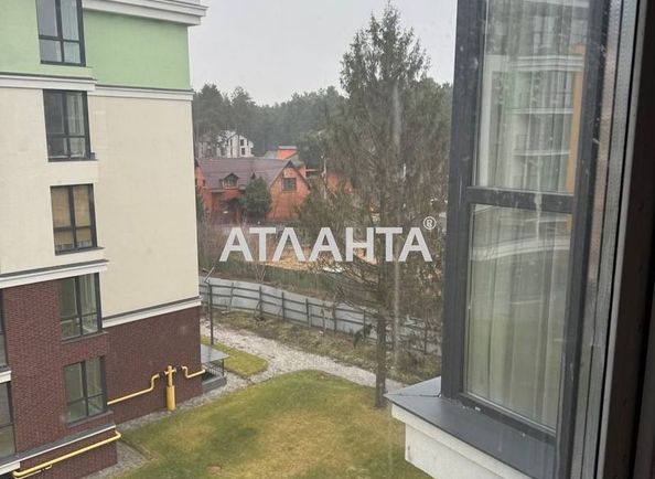 Об'єкт виведений в архів - Atlanta.ua - фото 3