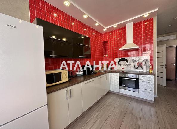 1-кімнатна квартира за адресою вул. Генуезька (площа 49 м²) - фото 3 1-кімнатна квартира за адресою вул. Генуезька (площа 49 м²) - Atlanta.ua - фото 3