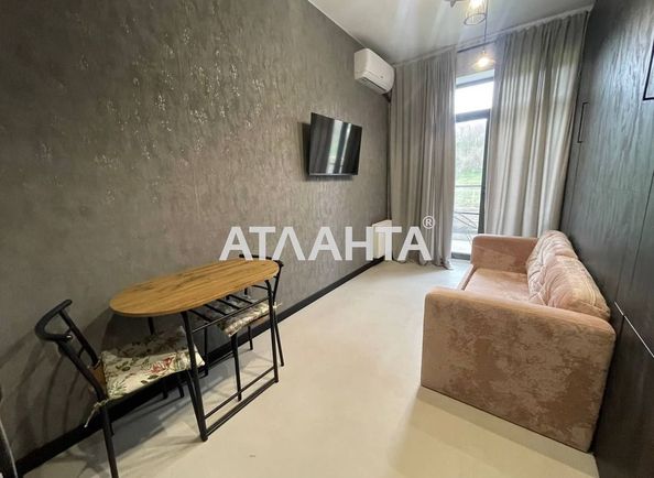 1-кімнатна квартира за адресою Фонтанська дор. (площа 24,1 м²) - Atlanta.ua