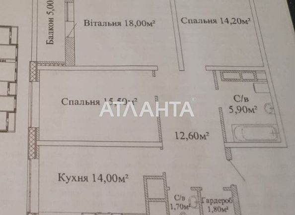 3-rooms apartment apartment by the address st. Varnenskaya (area 85,2 m²) - Atlanta.ua - photo 3