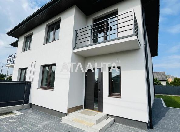 House by the address st. Gorodotskaya (area 120 m²) - Atlanta.ua - photo 3