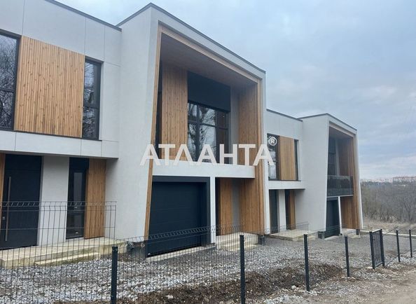 House by the address st. Nagornaya (area 146 m²) - Atlanta.ua