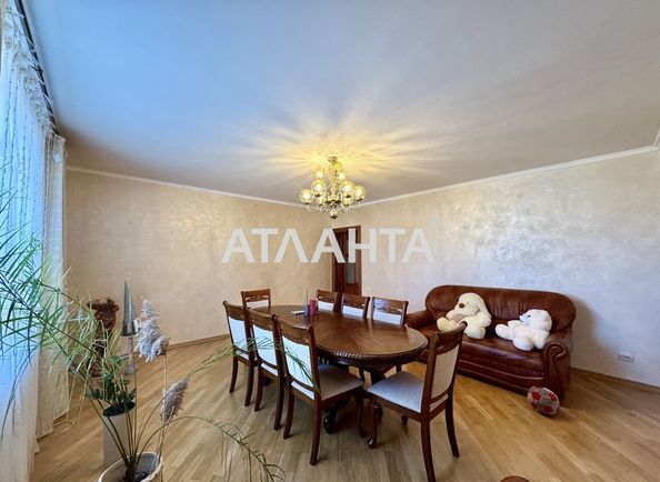 House by the address (area 218 m²) - Atlanta.ua