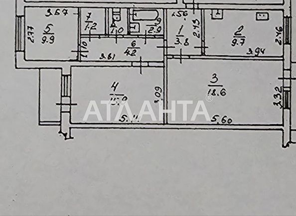 3-rooms apartment apartment by the address st. Frantsuzskiy bul Proletarskiy bul (area 70 m²) - Atlanta.ua - photo 14