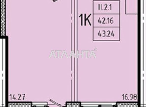 1-комнатная квартира по адресу ул. Генуэзская (площадь 43,2 м²) - Atlanta.ua