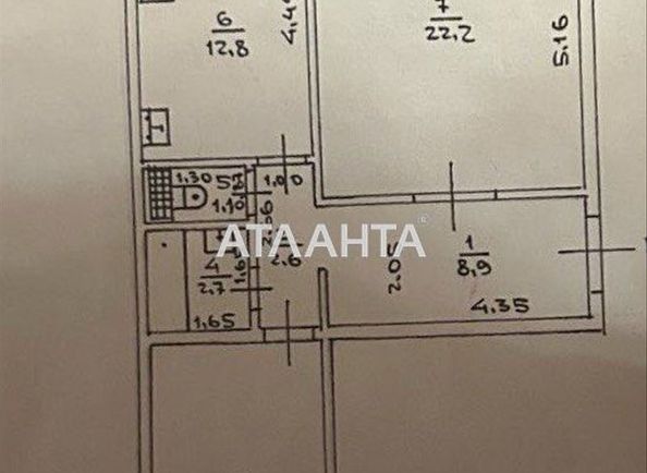2-комнатная квартира по адресу ул. Бабаджаняна марш. (площадь 69,3 м²) - Atlanta.ua - фото 11