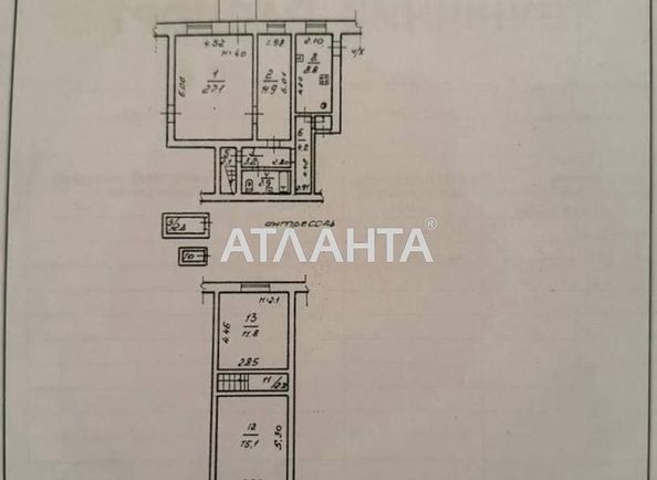 Багатокімнатна квартира за адресою вул. Ніжинська (площа 95,4 м²) - Atlanta.ua - фото 14