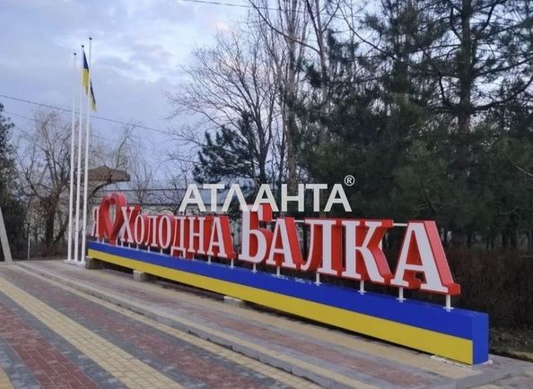 2-rooms apartment apartment by the address st. Shkolnaya (area 55 m²) - Atlanta.ua - photo 13