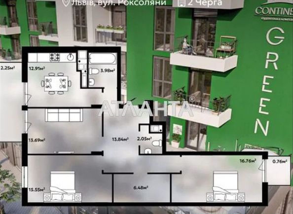 3-rooms apartment apartment by the address st. Roksolyani (area 88,3 m²) - Atlanta.ua - photo 5