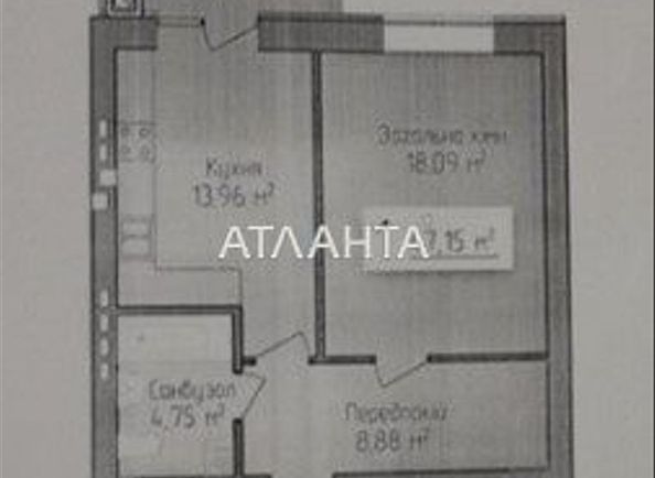 1-кімнатна квартира за адресою вул. Кільцева (площа 50,2 м²) - Atlanta.ua - фото 6