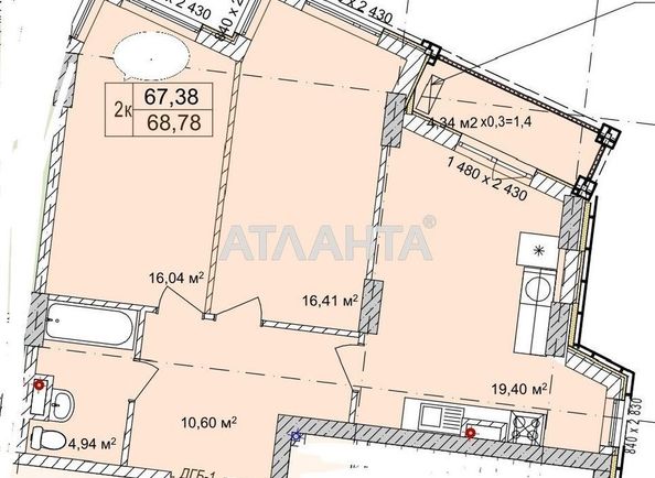 2-кімнатна квартира за адресою вул. Чубаївська (площа 68,8 м²) - Atlanta.ua
