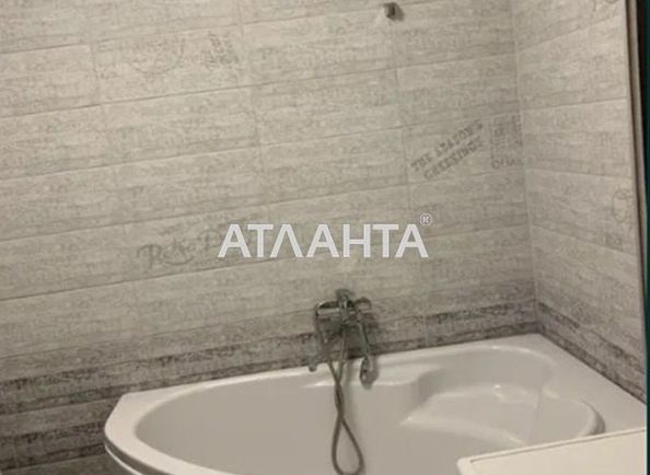 Об'єкт виведений в архів - Atlanta.ua - фото 7