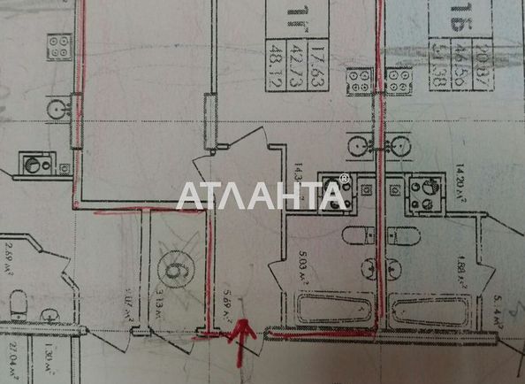 1-кімнатна квартира за адресою вул. Бочарова ген. (площа 46,9 м²) - Atlanta.ua - фото 6