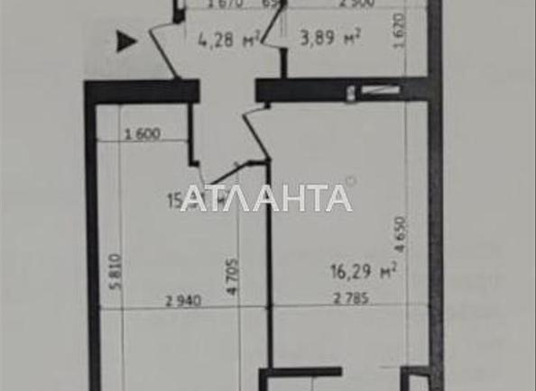 1-кімнатна квартира за адресою вул. Сахарова (площа 39,8 м²) - Atlanta.ua - фото 11