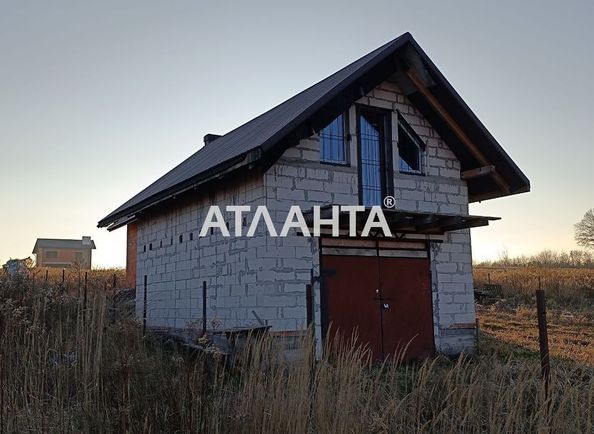 Об'єкт виведений в архів - Atlanta.ua - фото 3