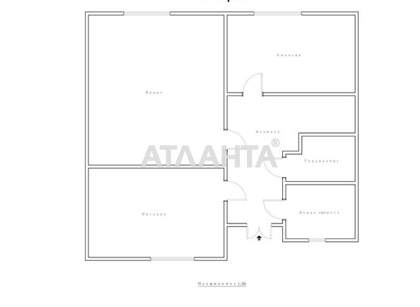 Об'єкт виведений в архів - Atlanta.ua - фото 32