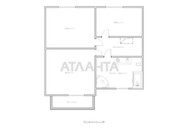 Об'єкт виведений в архів - Atlanta.ua - фото 33