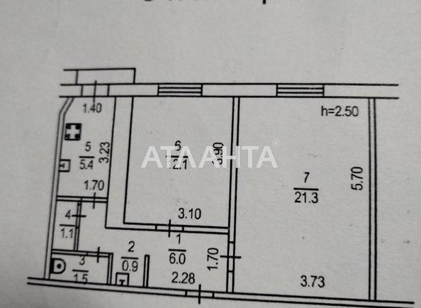 Коммунальная квартира по адресу ул. Ильфа и Петрова (площадь 22 м²) - Atlanta.ua - фото 10