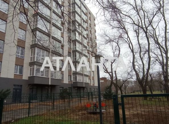 2-rooms apartment apartment by the address st. Profsoyuznaya (area 39,4 m²) - Atlanta.ua