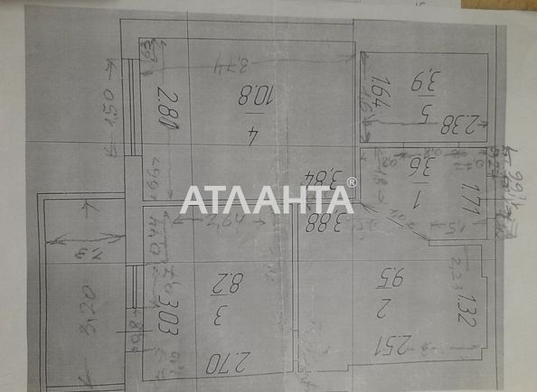 2-rooms apartment apartment by the address st. Profsoyuznaya (area 39,4 m²) - Atlanta.ua - photo 24