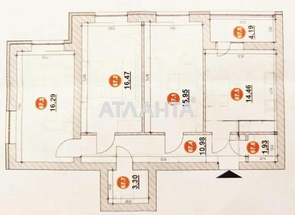 3-кімнатна квартира за адресою вул. Залізнична (площа 83,7 м²) - Atlanta.ua