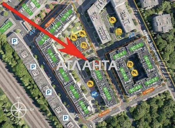 3-кімнатна квартира за адресою вул. Залізнична (площа 83,7 м²) - Atlanta.ua - фото 2
