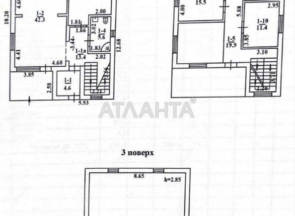 Будинок за адресою вул. Світла (площа 250 м²) - Atlanta.ua - фото 22