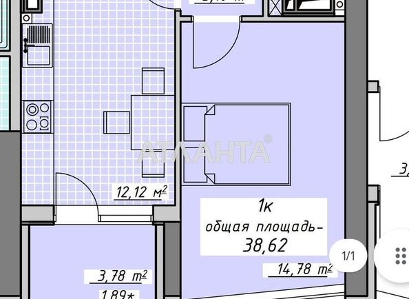 1-комнатная квартира по адресу Курортный пер. (площадь 38,8 м²) - Atlanta.ua - фото 2