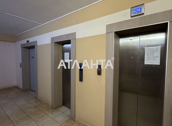 Многокомнатная квартира по адресу Глушко ак. Пр. (площадь 121 м²) - Atlanta.ua - фото 25