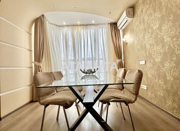 Многокомнатная квартира по адресу Глушко ак. Пр. (площадь 121 м²) - Atlanta.ua