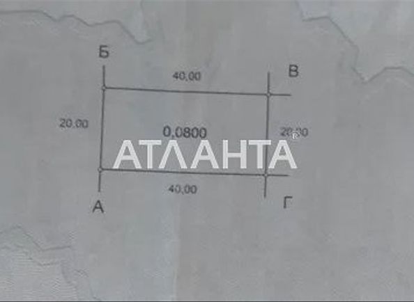 Ділянка за адресою вул. Чорновола (площа 8 сот) - Atlanta.ua - фото 4