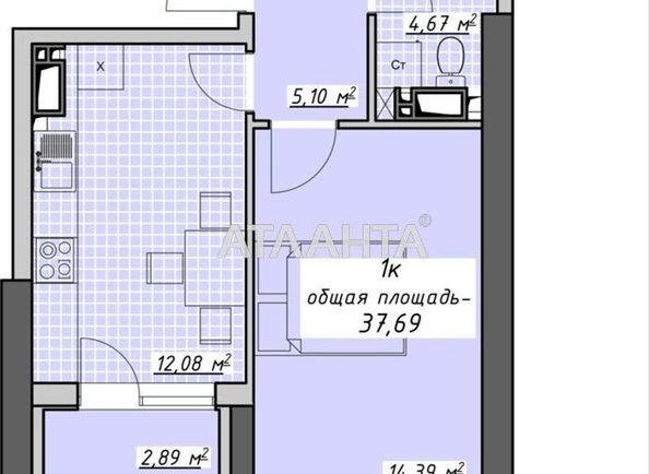 1-комнатная квартира по адресу Курортный пер. (площадь 37,7 м²) - Atlanta.ua