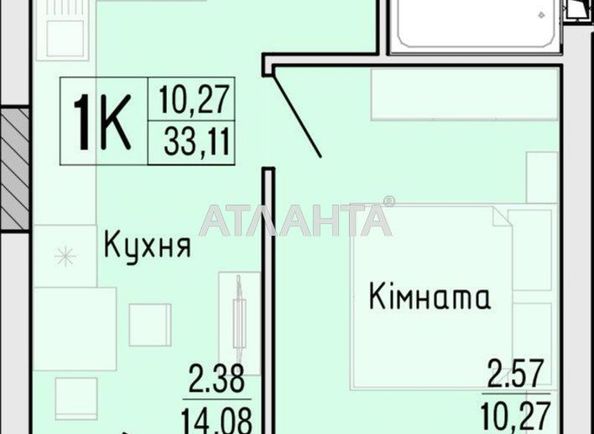 1-кімнатна квартира за адресою вул. Профспілкова (площа 33 м²) - Atlanta.ua - фото 23