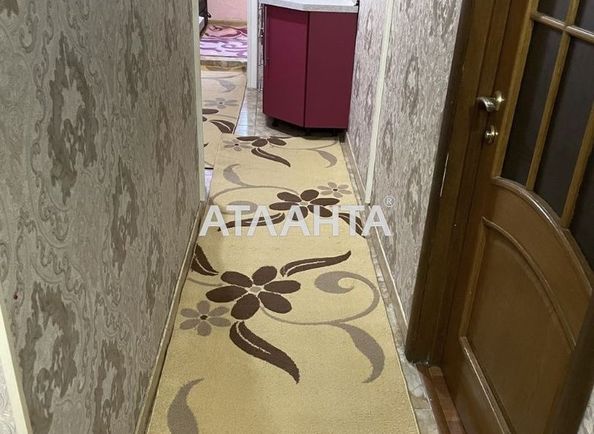 The object is archived - Atlanta.ua - photo 10