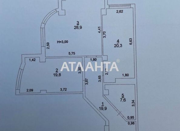 2-кімнатна квартира за адресою вул. Французький бульв. (площа 96 м²) - Atlanta.ua - фото 22
