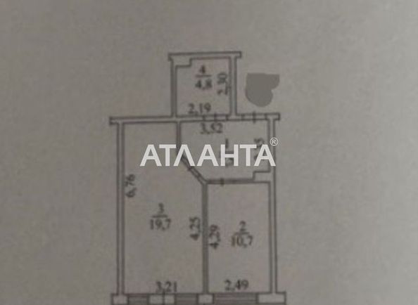 1-room apartment apartment by the address st. Proektnaya (area 43,9 m²) - Atlanta.ua - photo 9