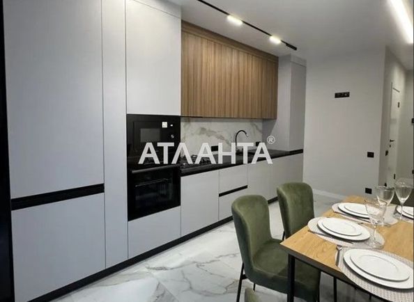 Объект выведен в архив - Atlanta.ua