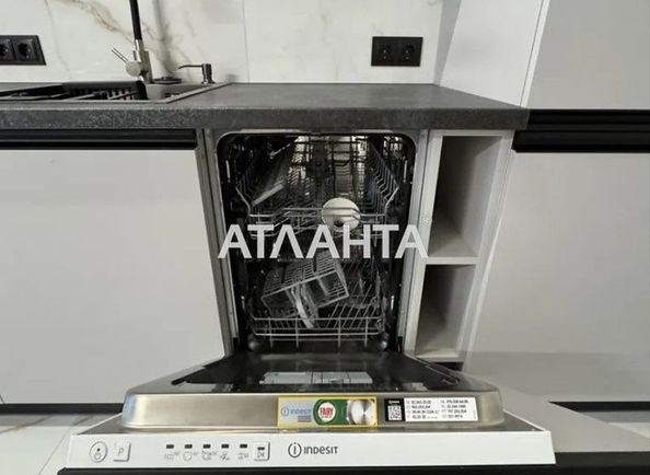Объект выведен в архив - Atlanta.ua - фото 5
