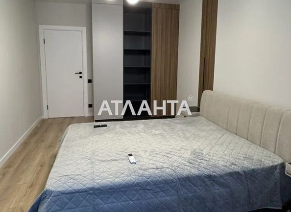 Объект выведен в архив - Atlanta.ua - фото 6