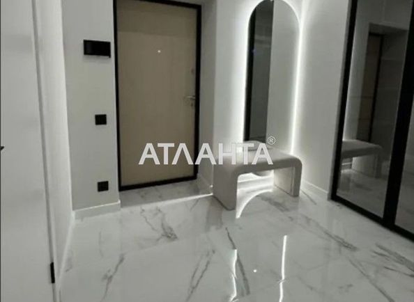 Объект выведен в архив - Atlanta.ua - фото 8
